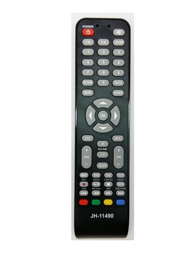"Wegastar- Trident And Supra Tv 14"""