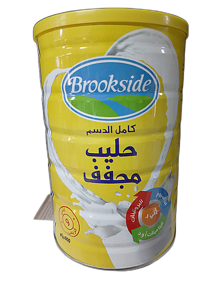Brookside U.h.t Milk 500Ml