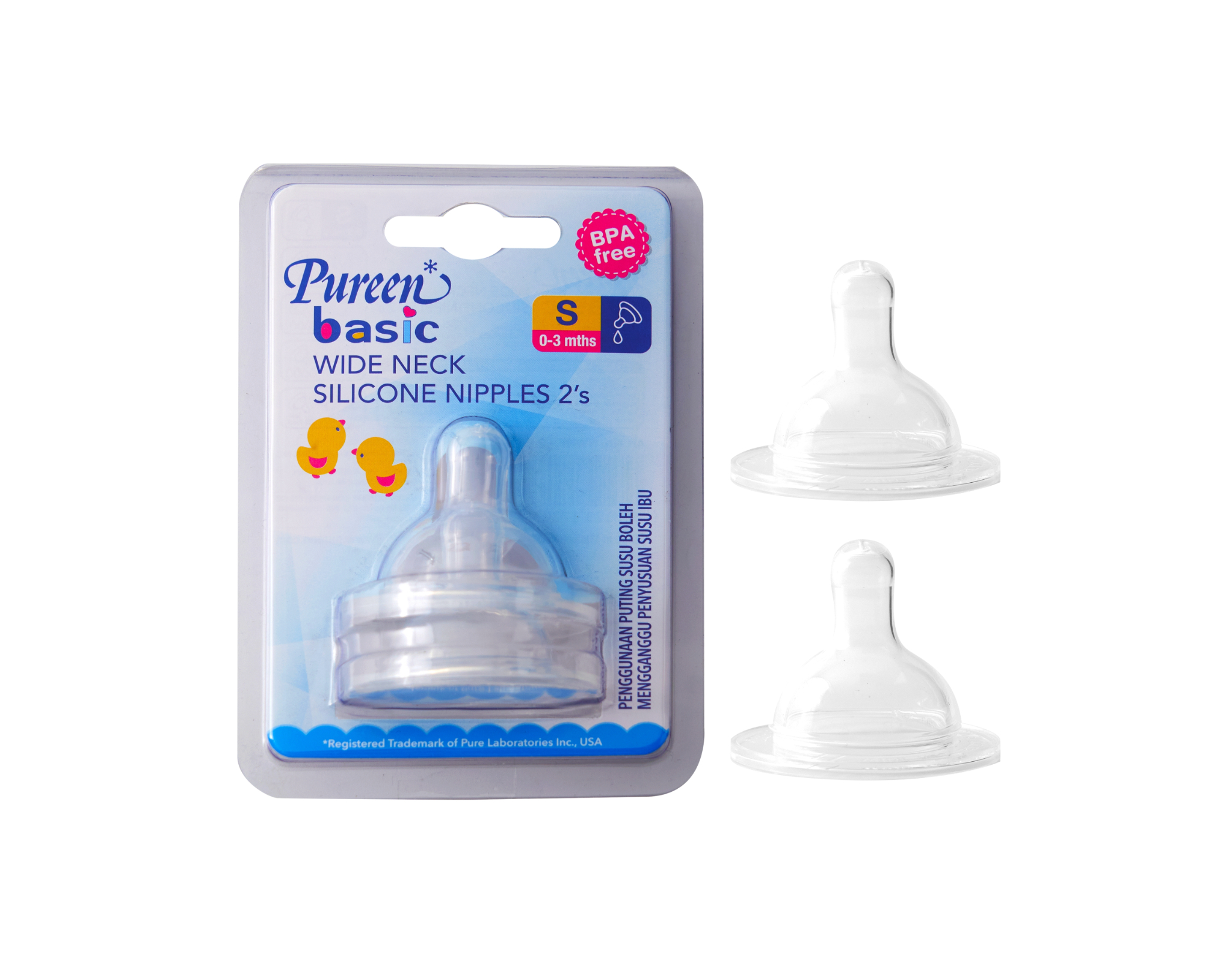 2Pk Wide Neck Silicone Nipple 45414