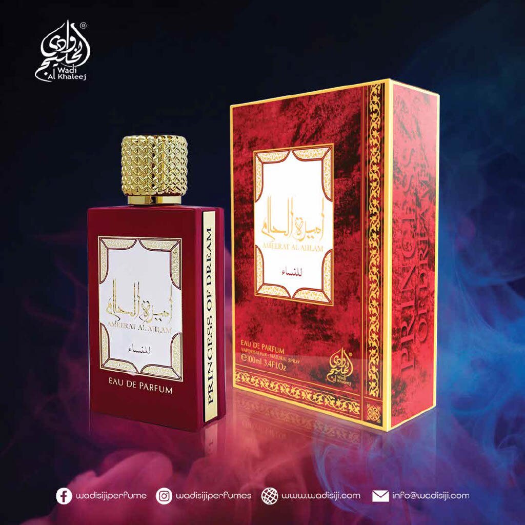 Ameerat Al Ahlam Woman