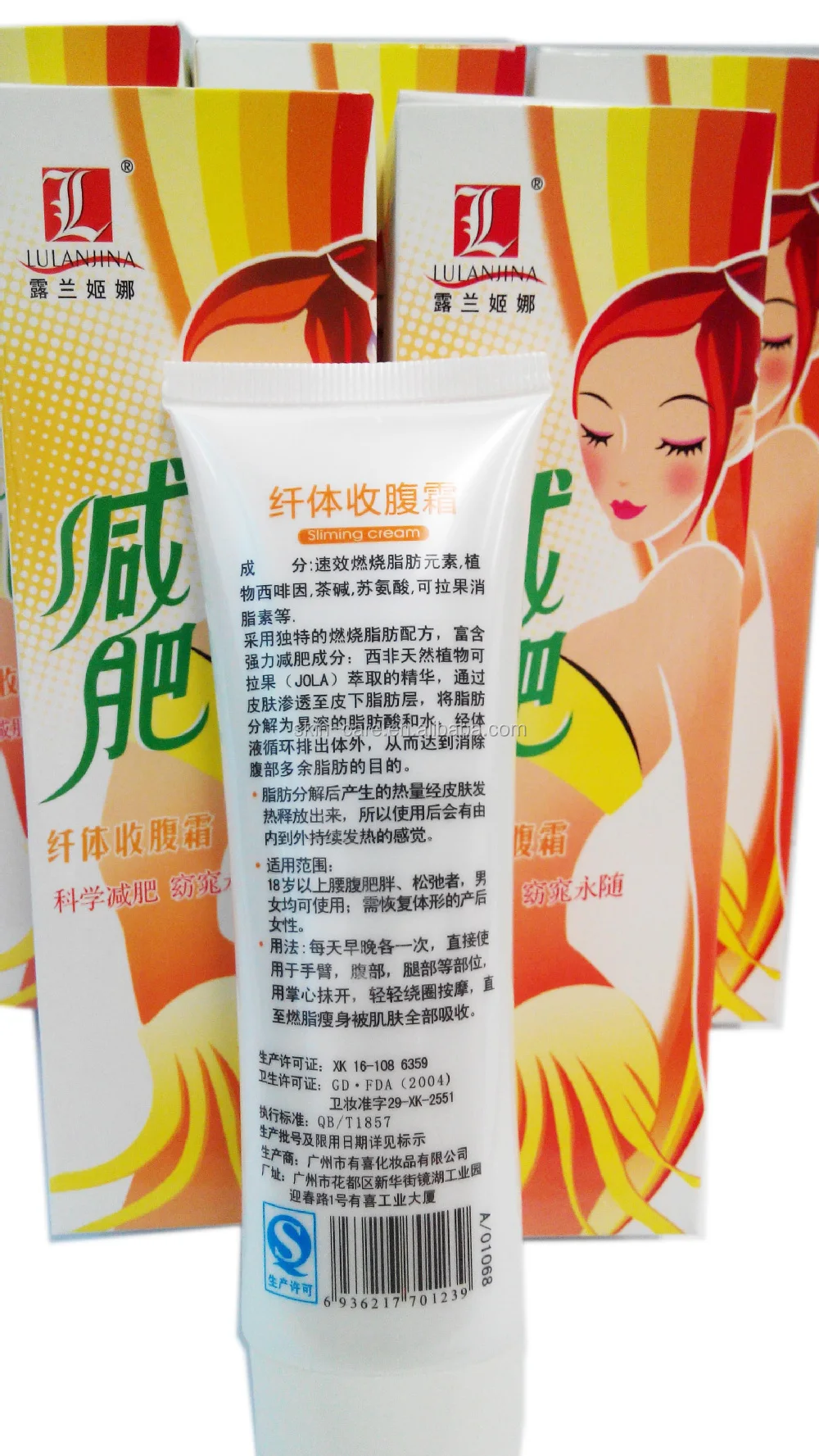 Beckon Slimming Cream 350Gms