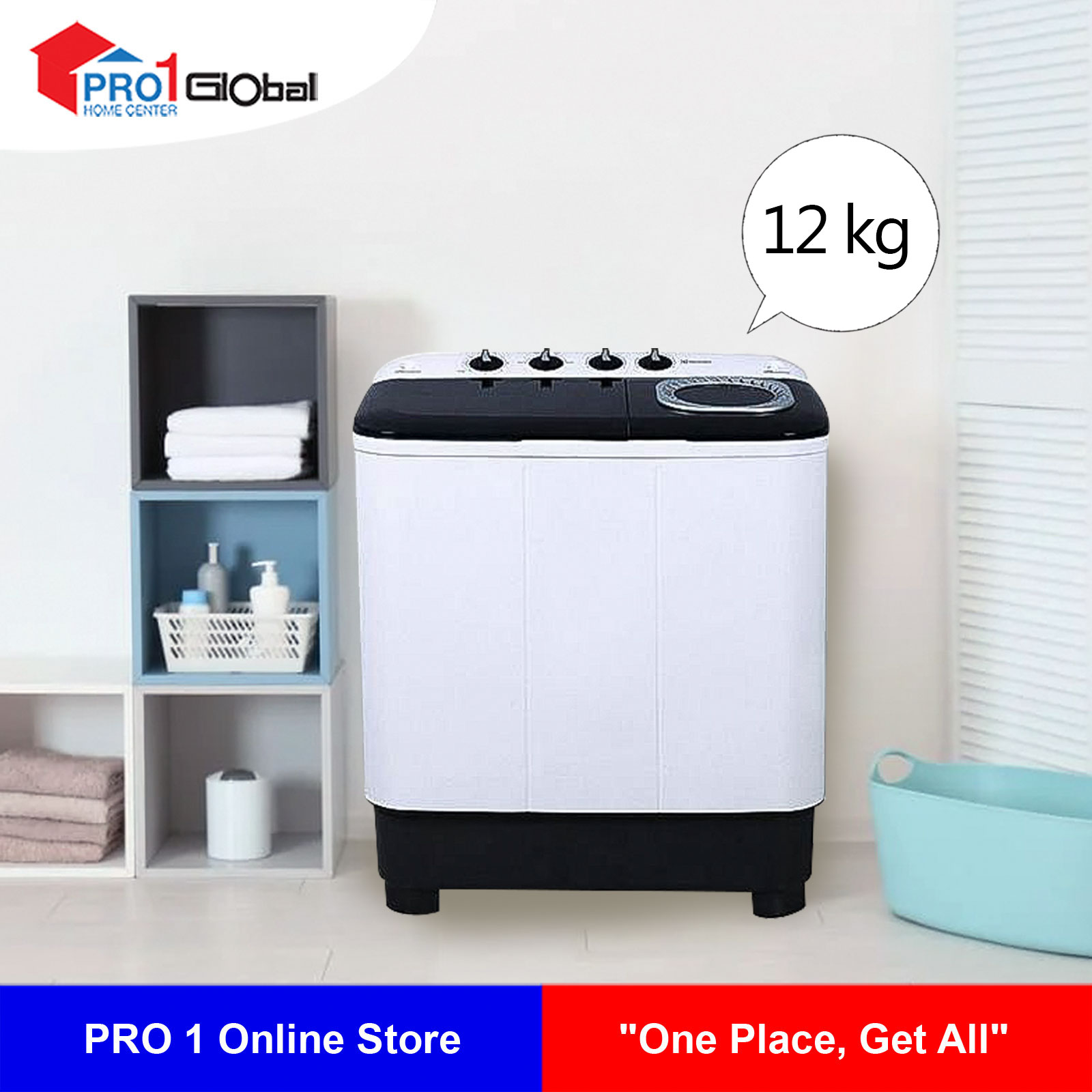 Bigg Boss Washing Bar 1Kg