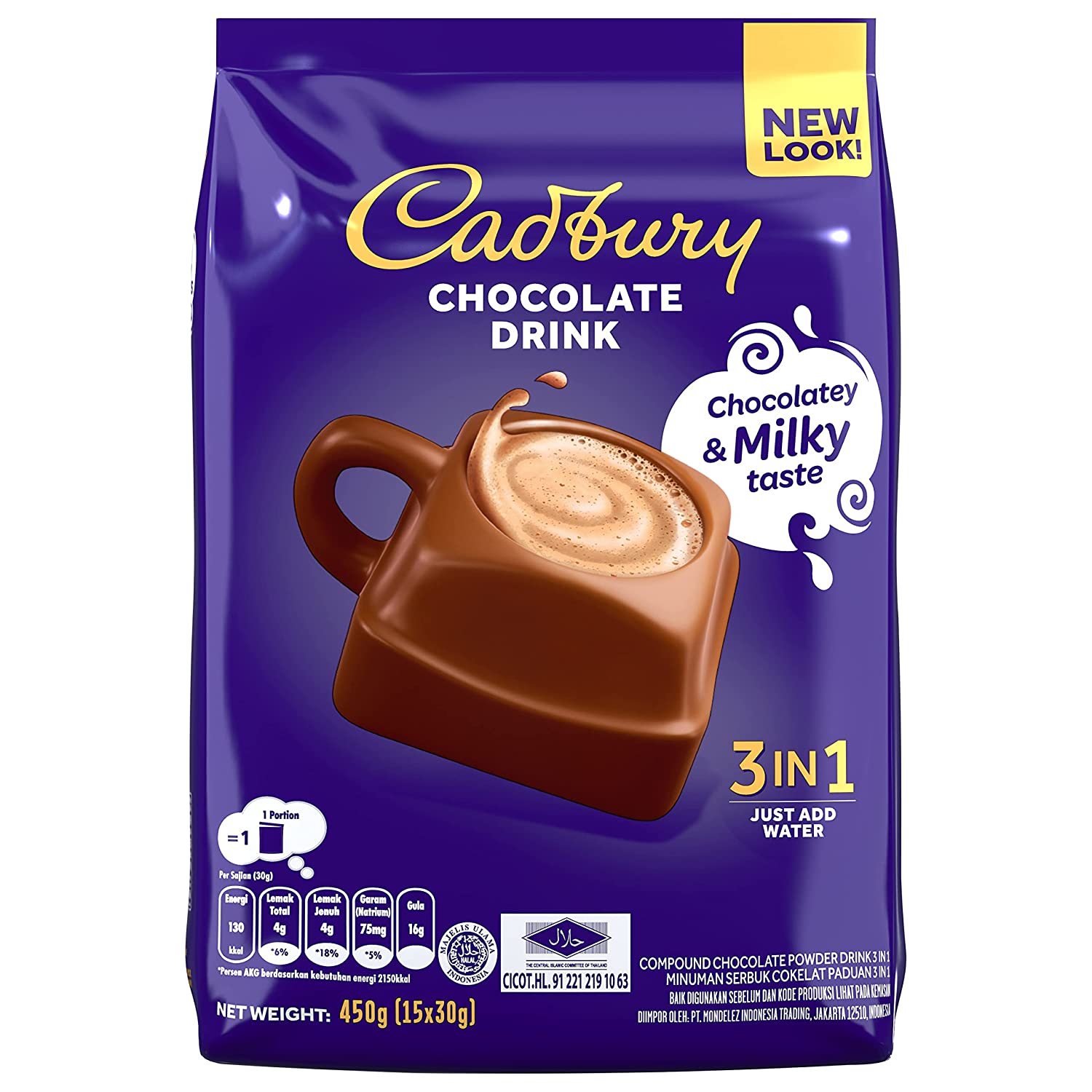 Cadbury Hot Cocoa 3 In 1 500G