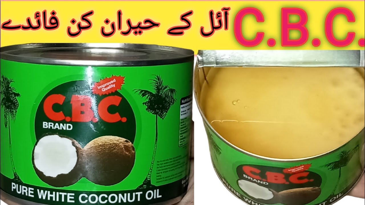 C.b.c Coconut Oil 400Ml