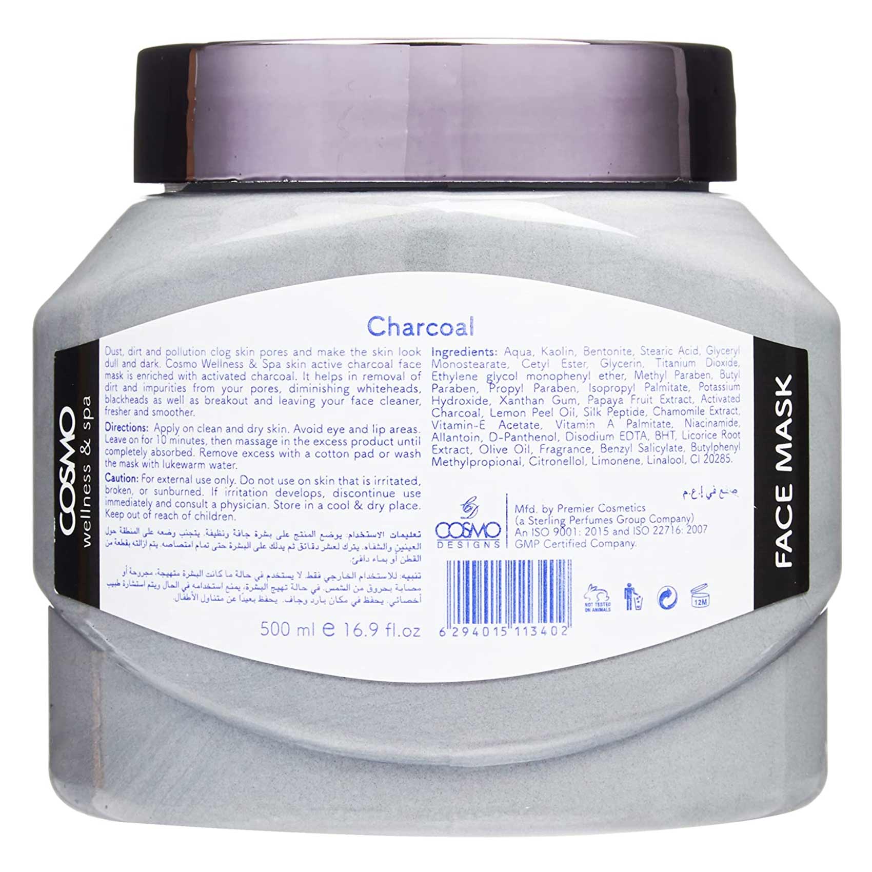 Cosmo Face Mask Charcoal 500Ml