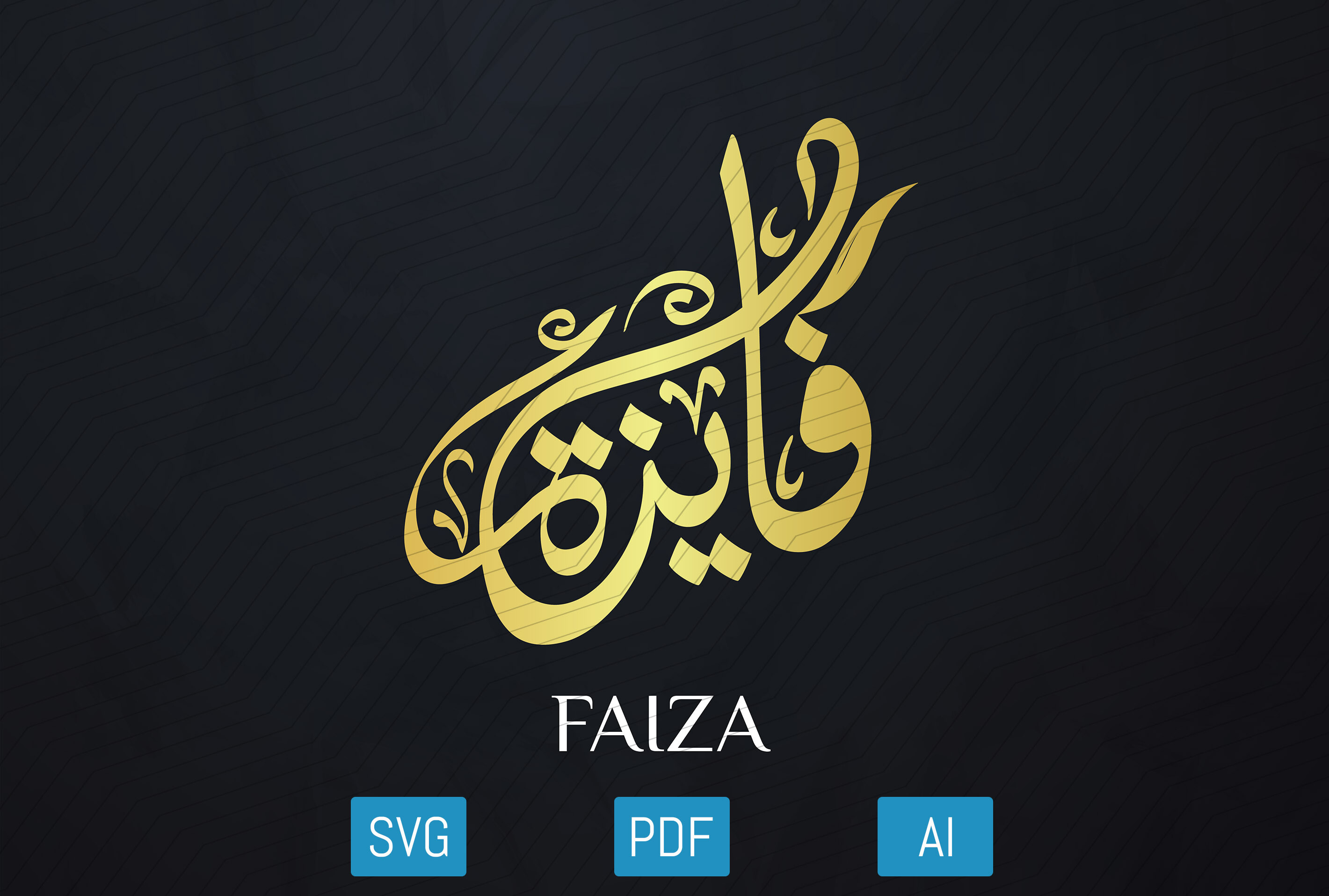 Faiza
