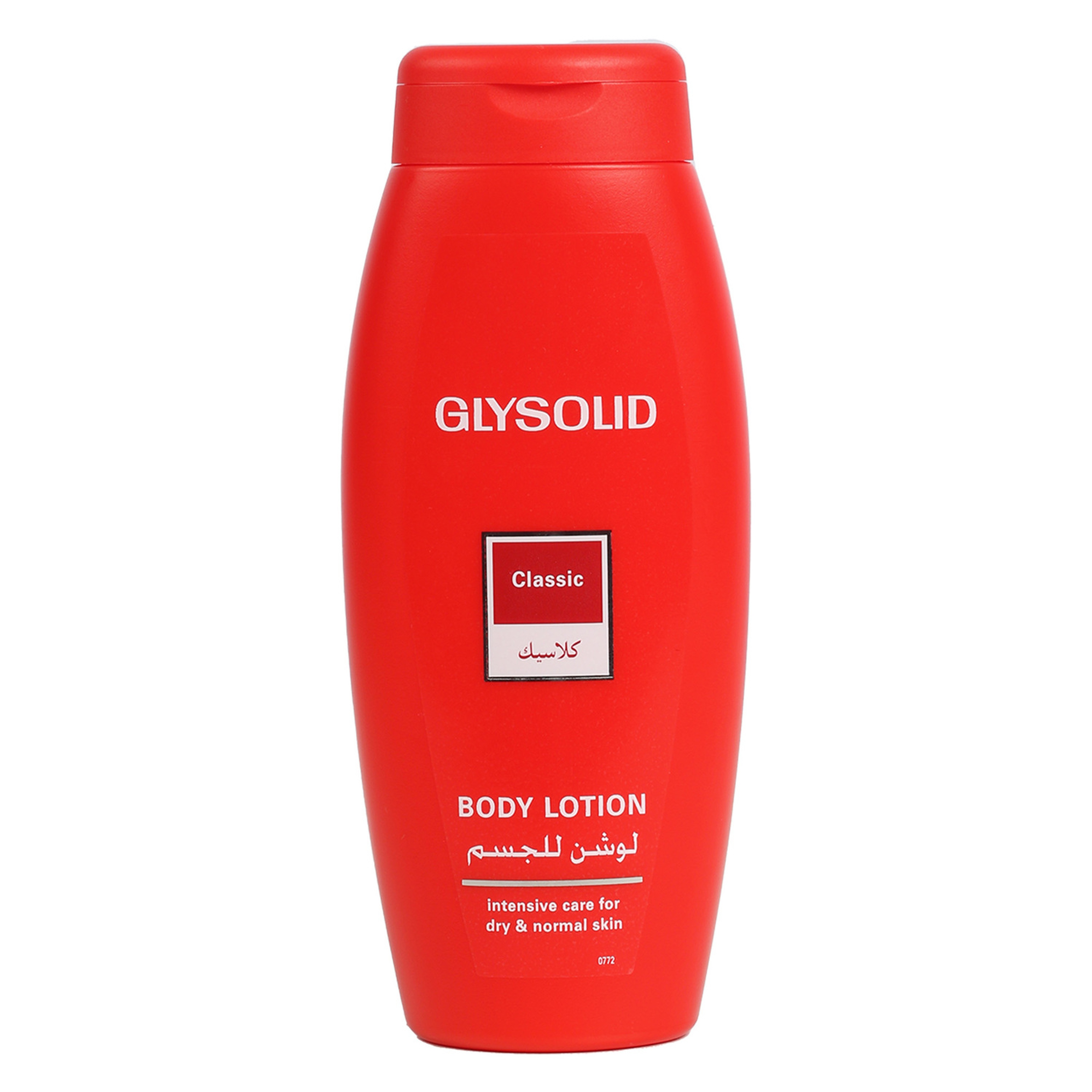 Glysolid Body Lotion Classic 250Ml