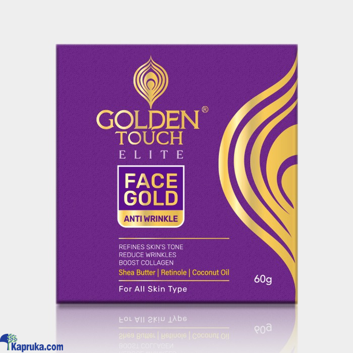 Goldtouch Beauty Cream D.skin 25G