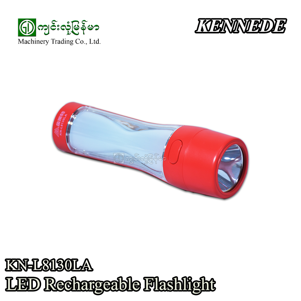 Kennede Rechargeable Torch Kn-2114