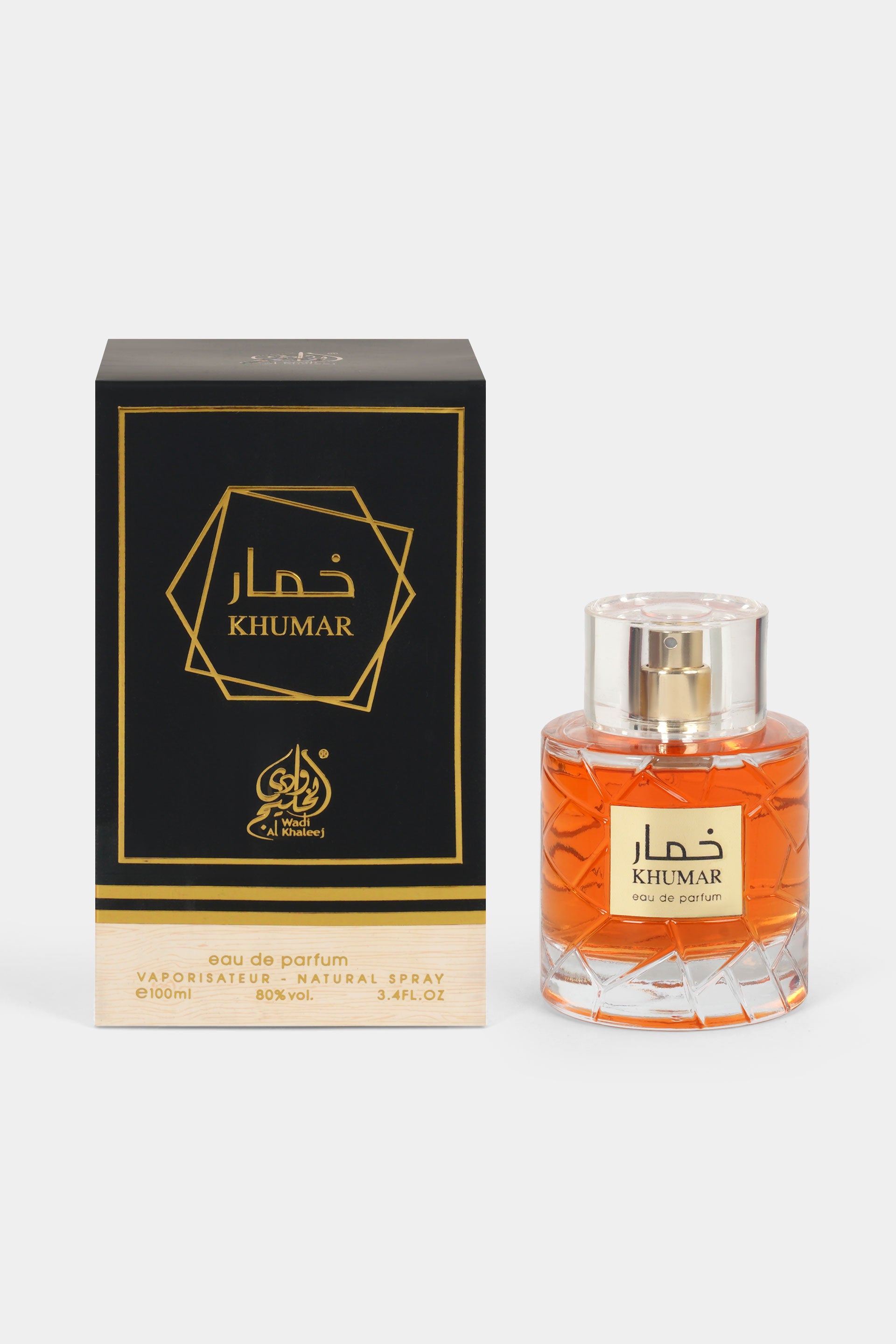 Khumar Perfume 100Ml