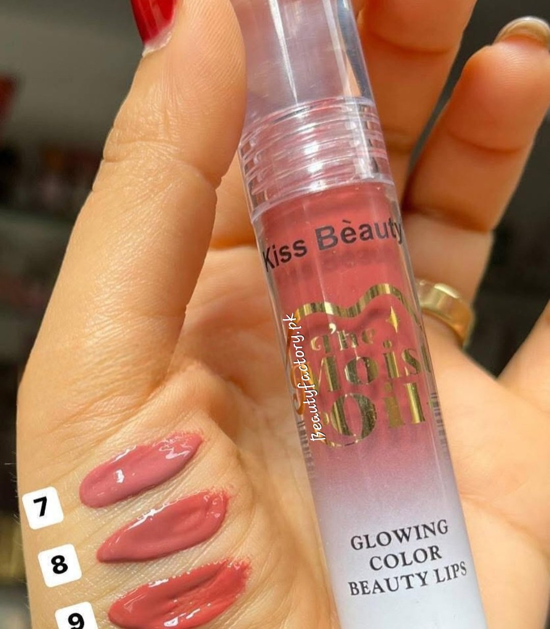 Kiss Beauty Lip Oil No.70598-0