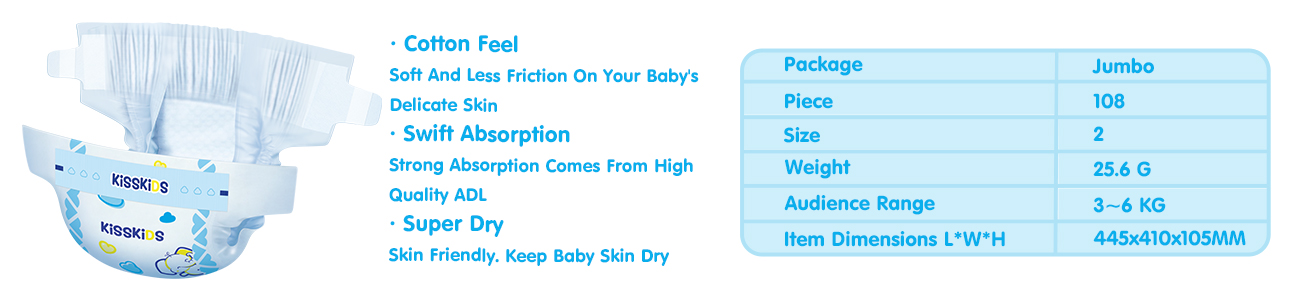 Kisskids Super Dry Baby Diapers 10Pcs