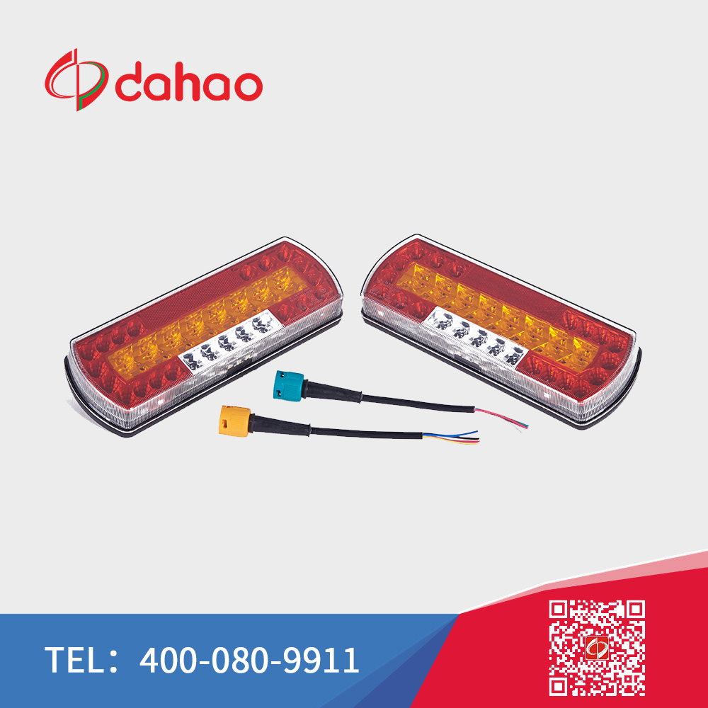 Led Dual Way Dw-2011