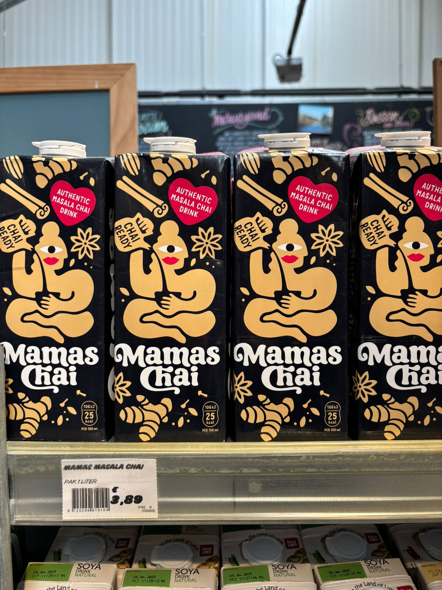 Mama Chai 250Gm