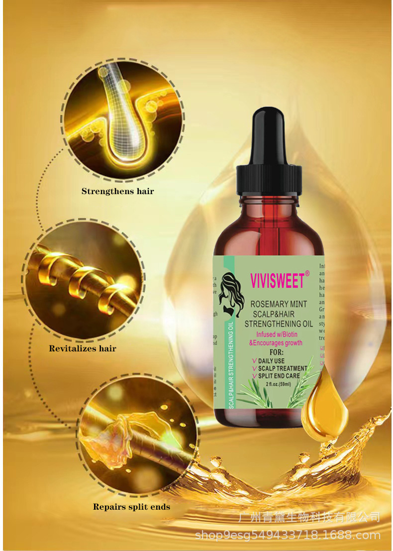Miss Wendy Hair Oil 200Ml