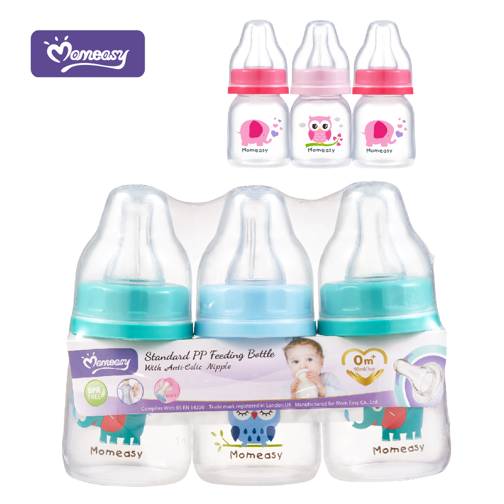 Momeasy Baby Care Kit