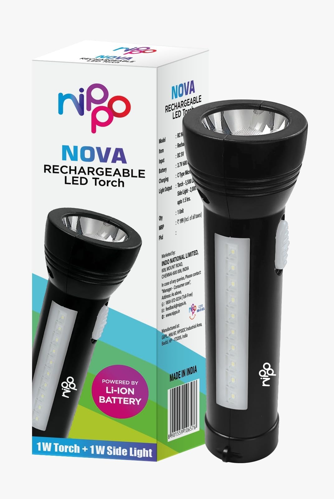 Nimbu Rechargeable Torch Nal-6008W