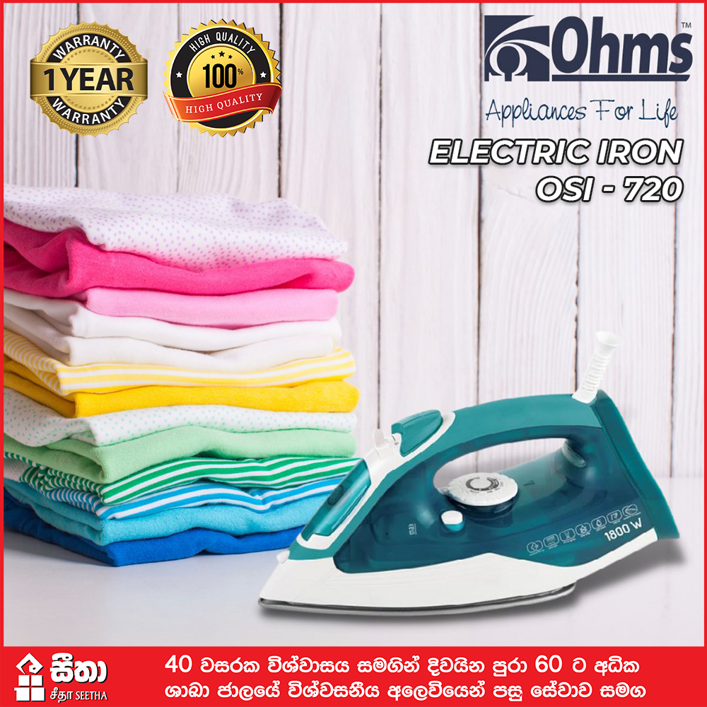 Ohms Dry Iron Odi-640