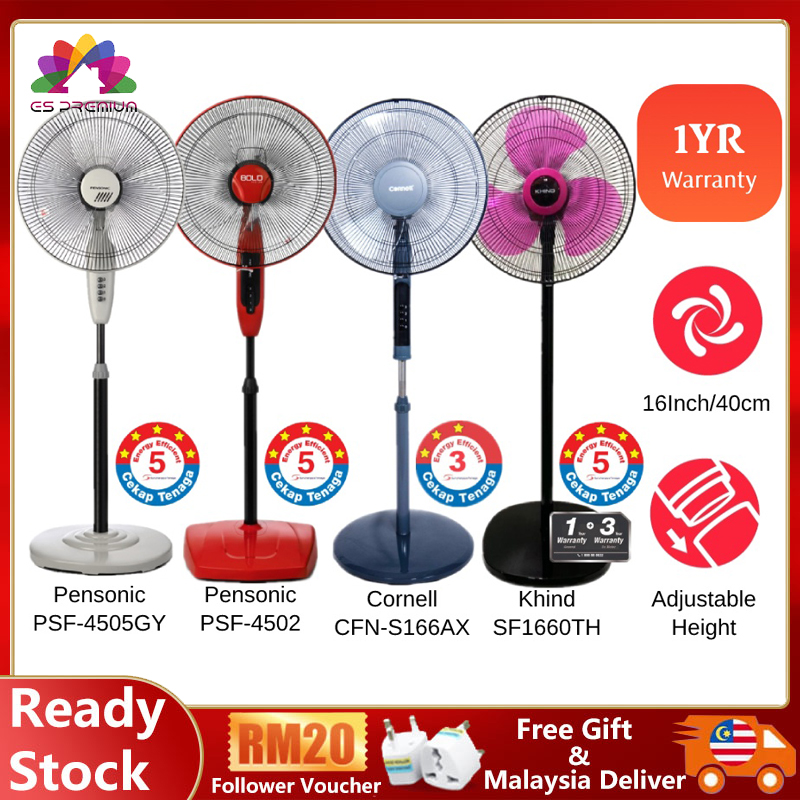 Ohms Stand Fan 60W Ofs-1611Pr