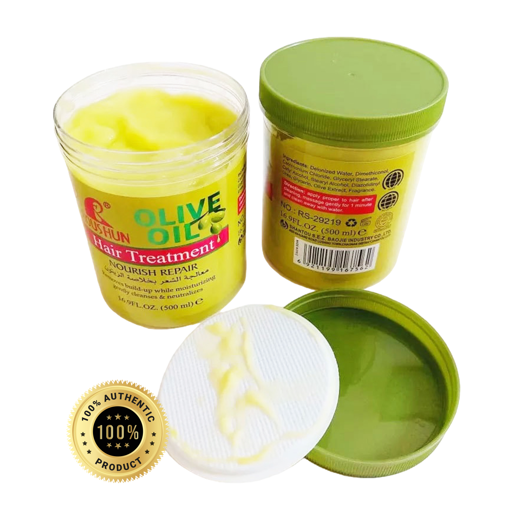Raubiir Olive Oil Hair Treatment 1000G