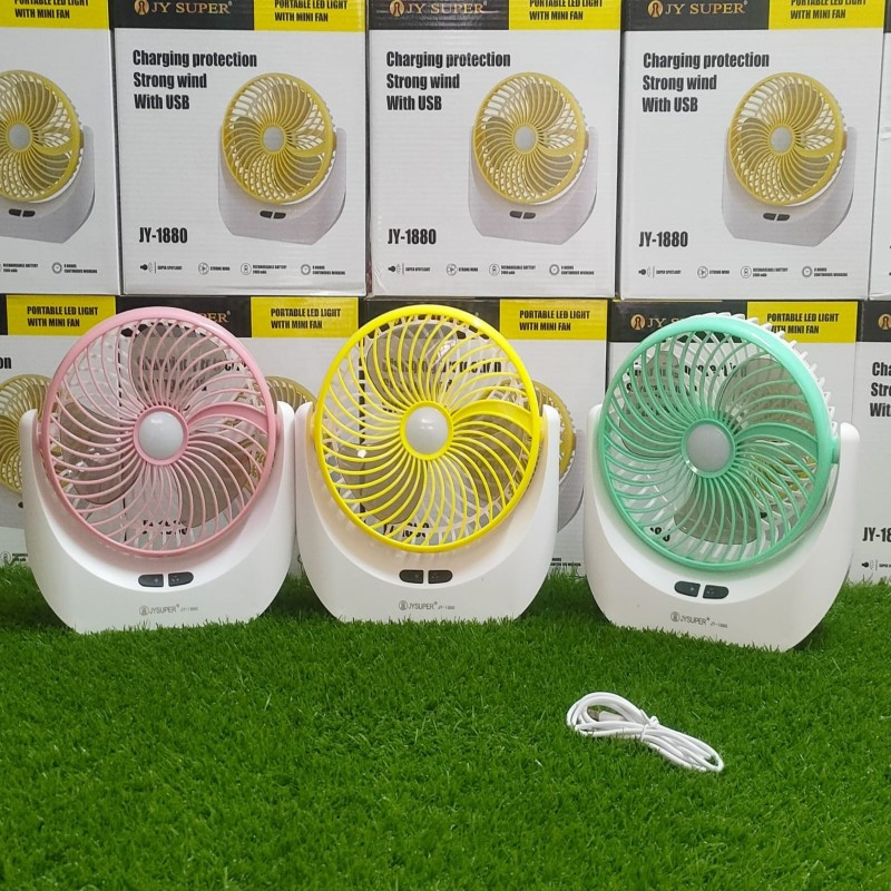 Rechargeable Fan Light Ja-1990
