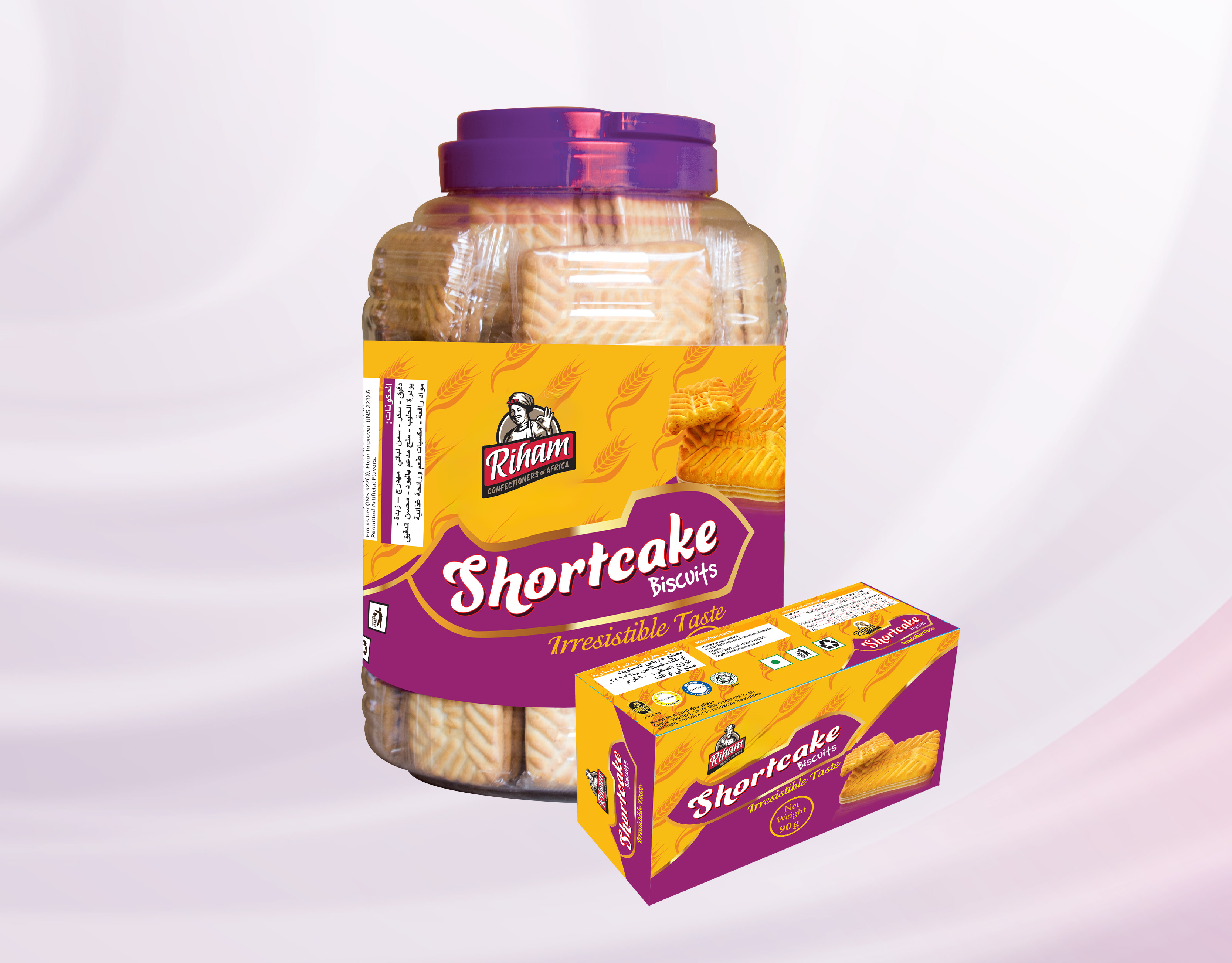 Riham Digestive 320G