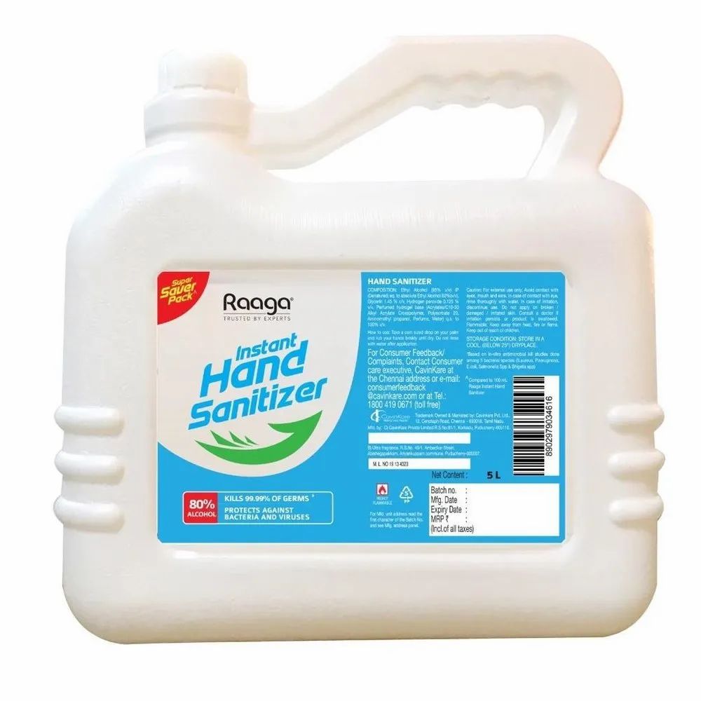 Sari Hand Santizer 5Ltr