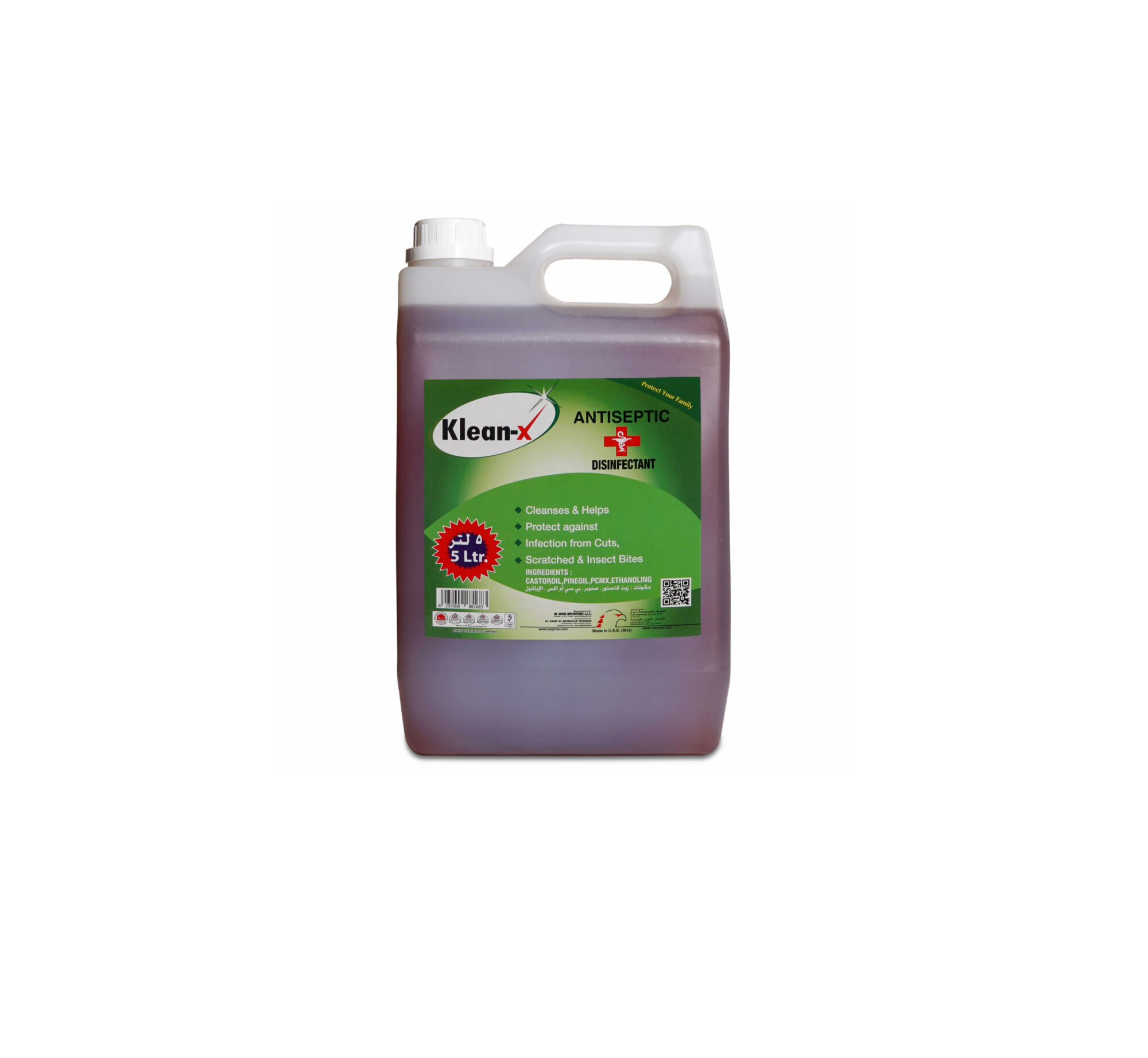 Sedoso Antiseptic Disinfectant 5Ltr
