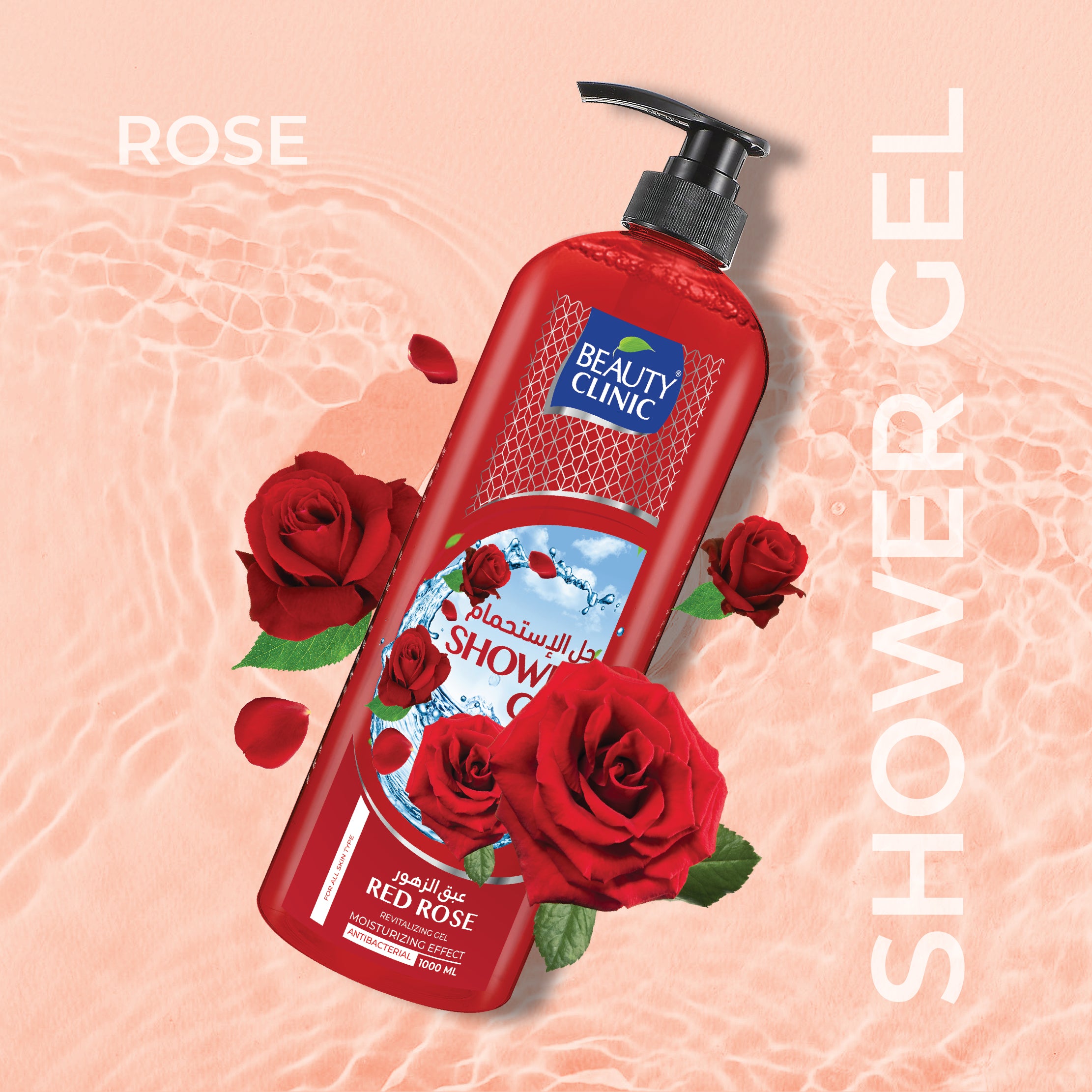 Sedoso Shower Gel Diamond Rose 750Ml
