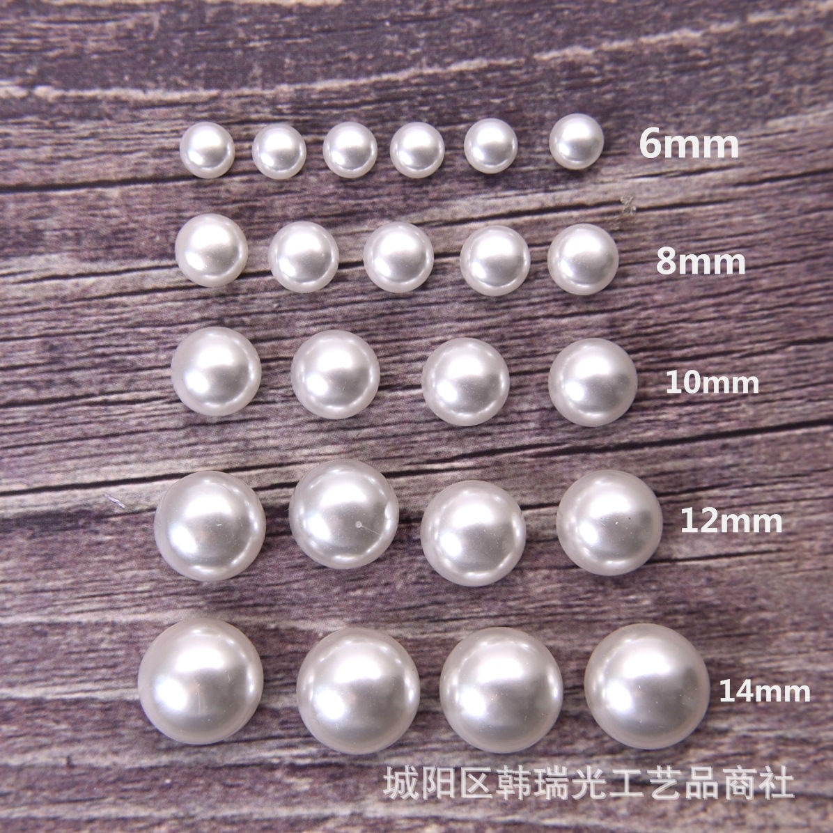 Shinypearl 1 Dozen 12Pcs