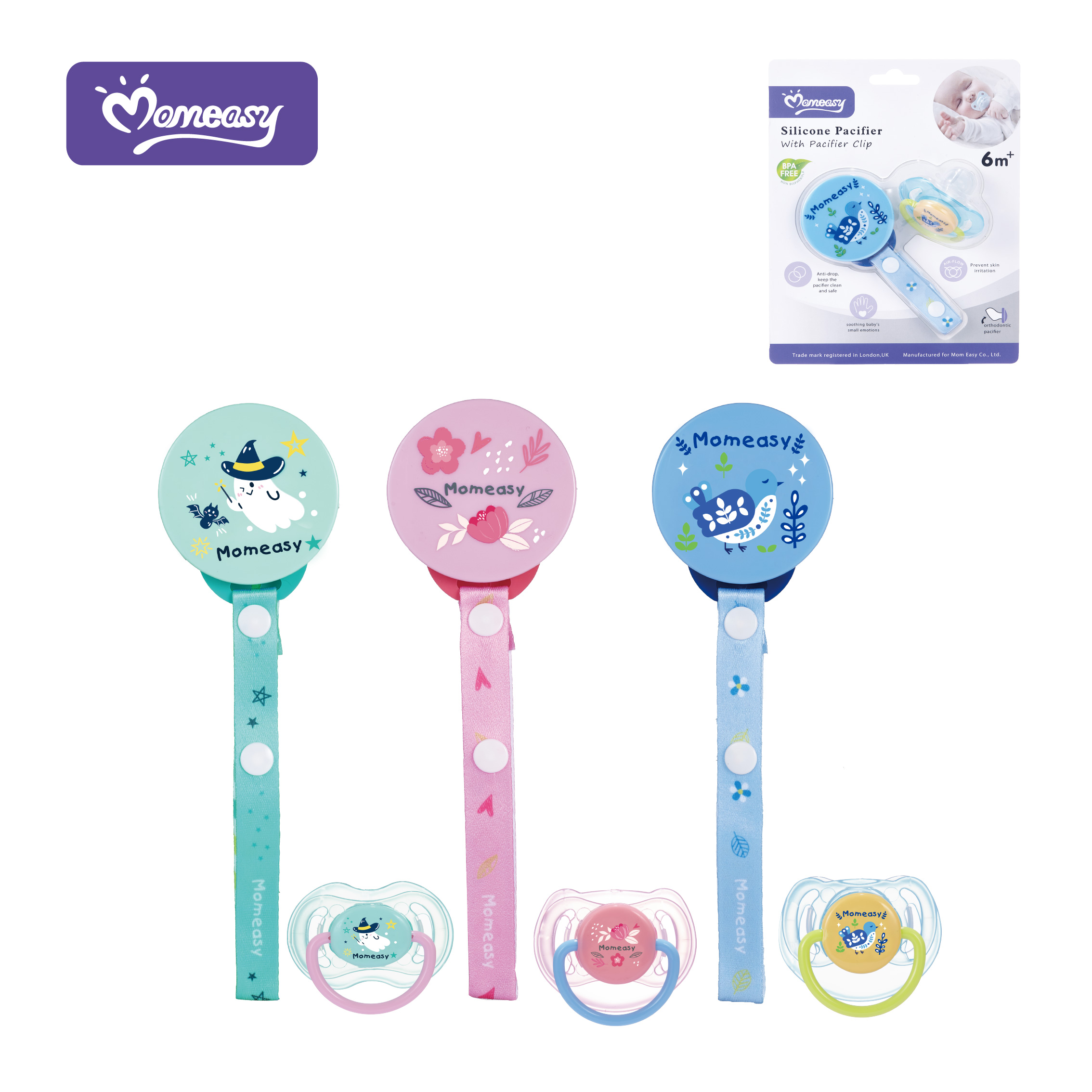 Silicone Pacifier No.45527