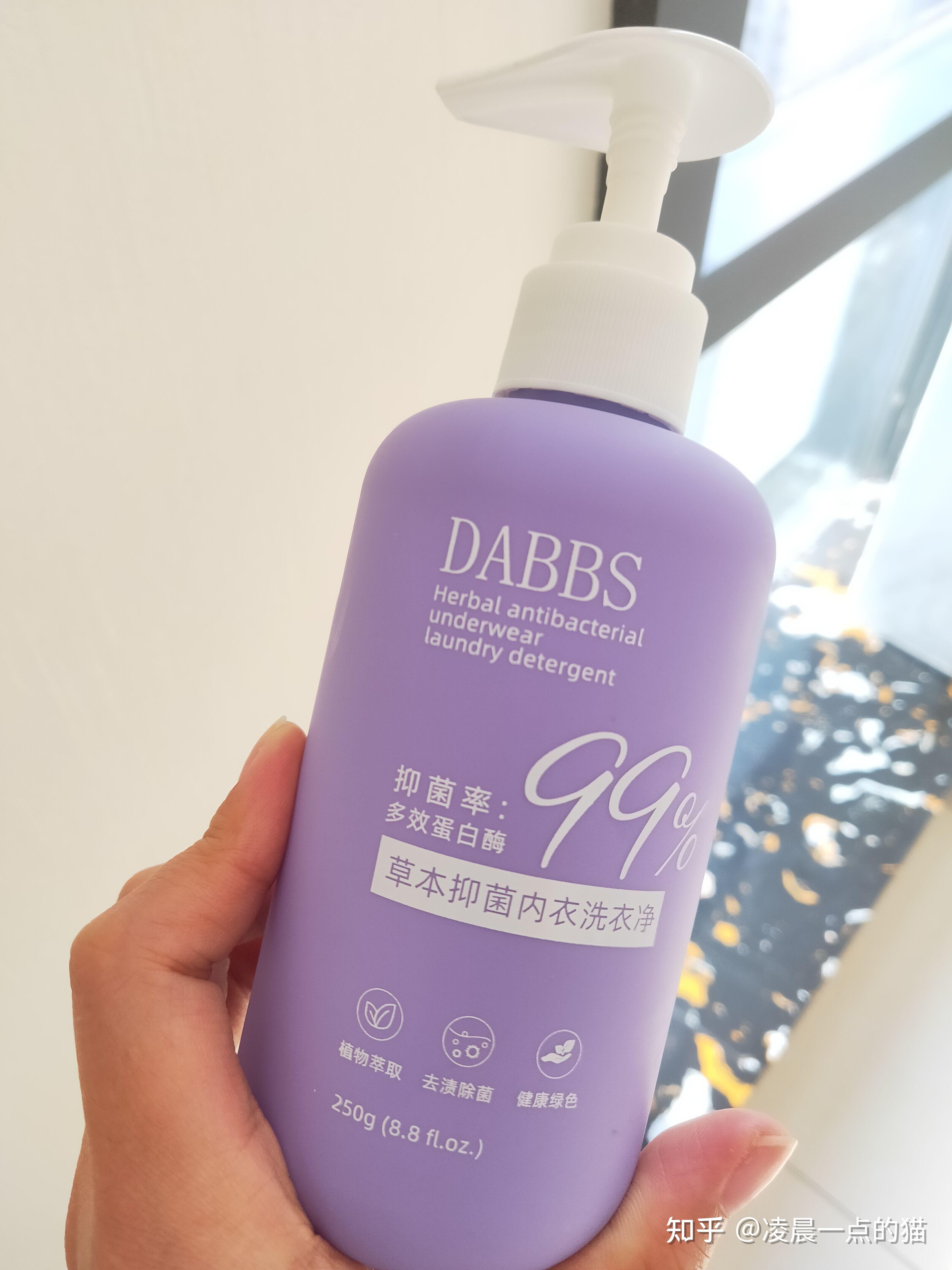 Soft Bae 4 In 1 Antidaruff 65Ml