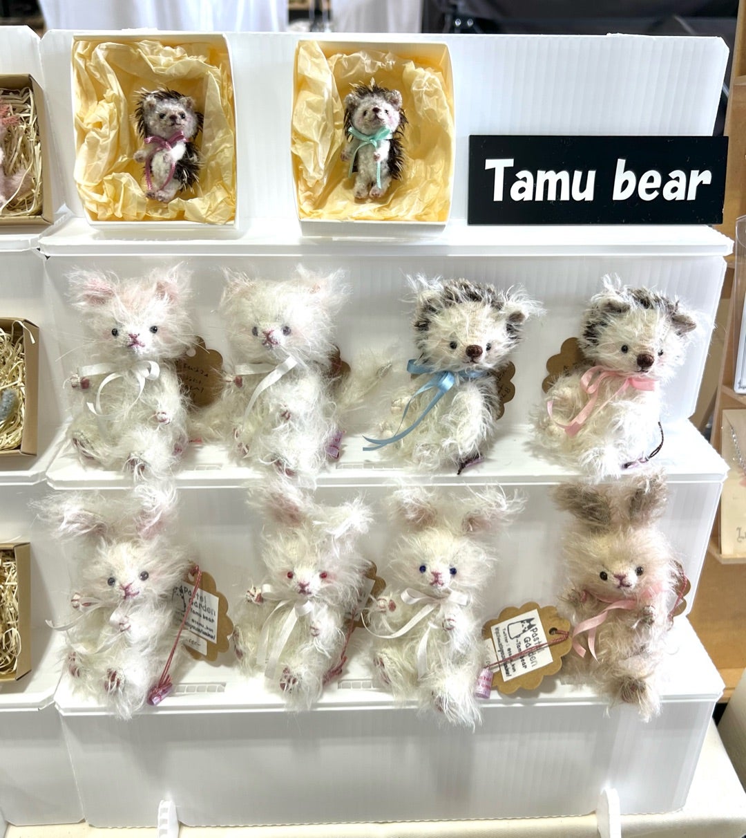 Tamu 1Kg