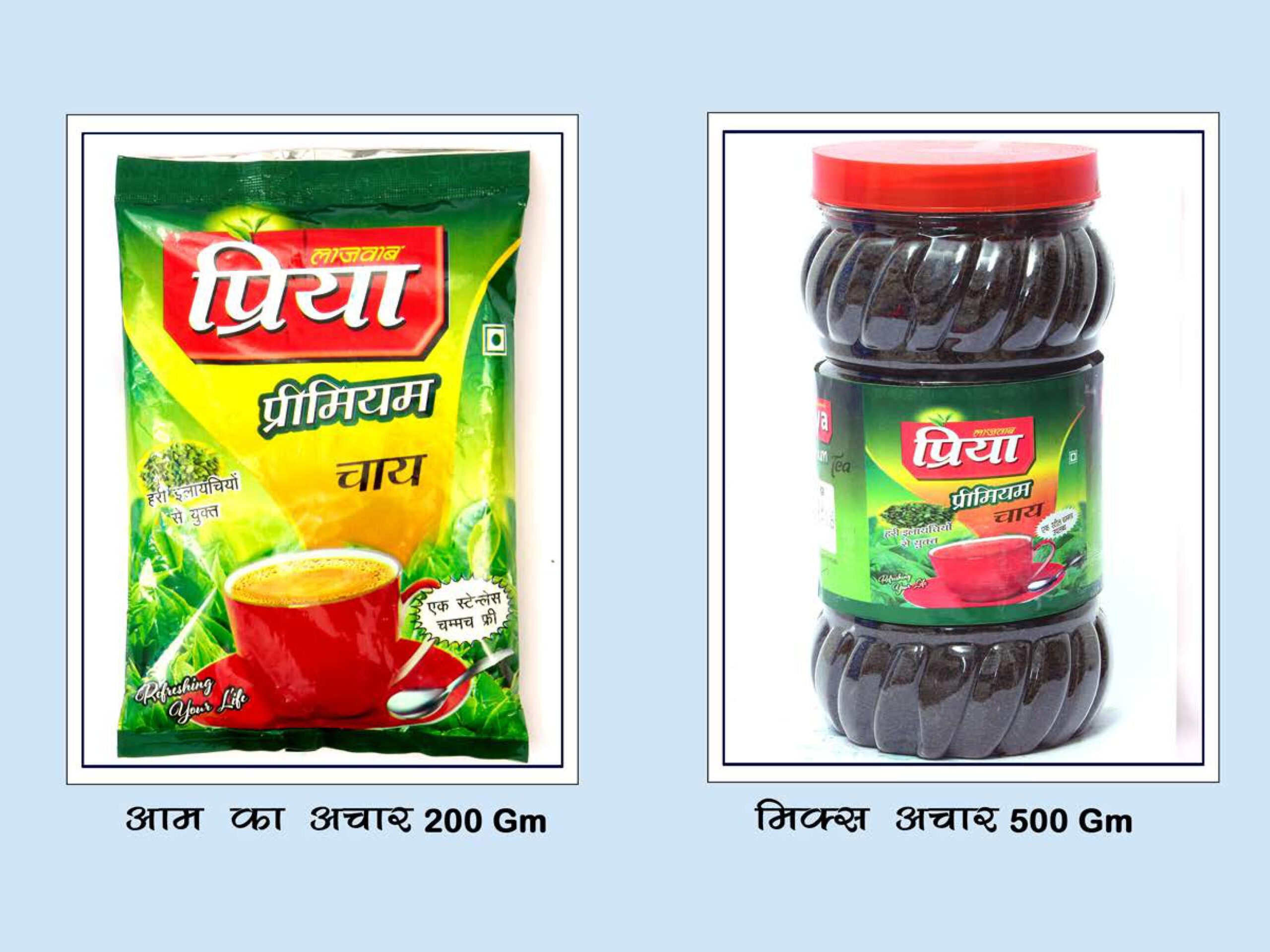 Tilya Fresh Tea 250G