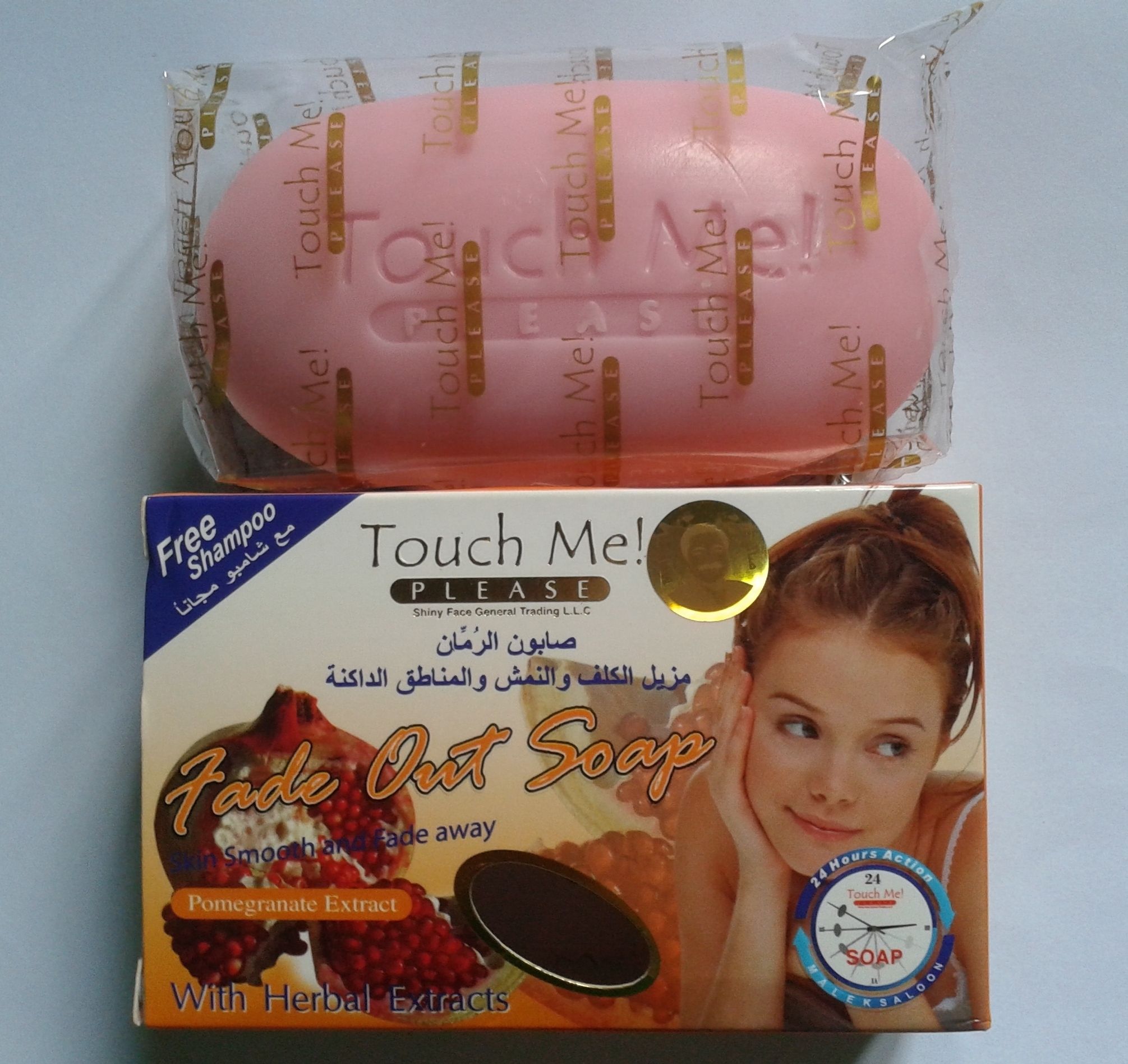 Touch Me Soap 135G