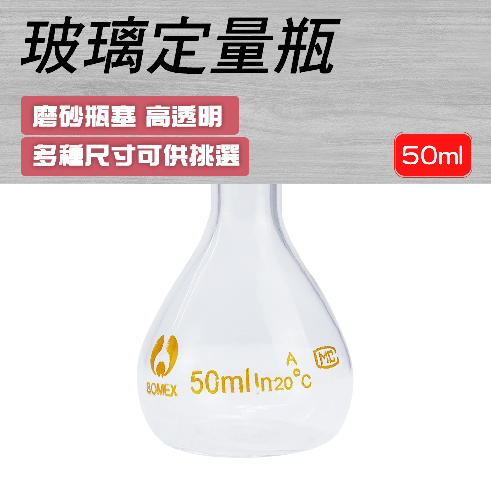 Vaseva 50Ml