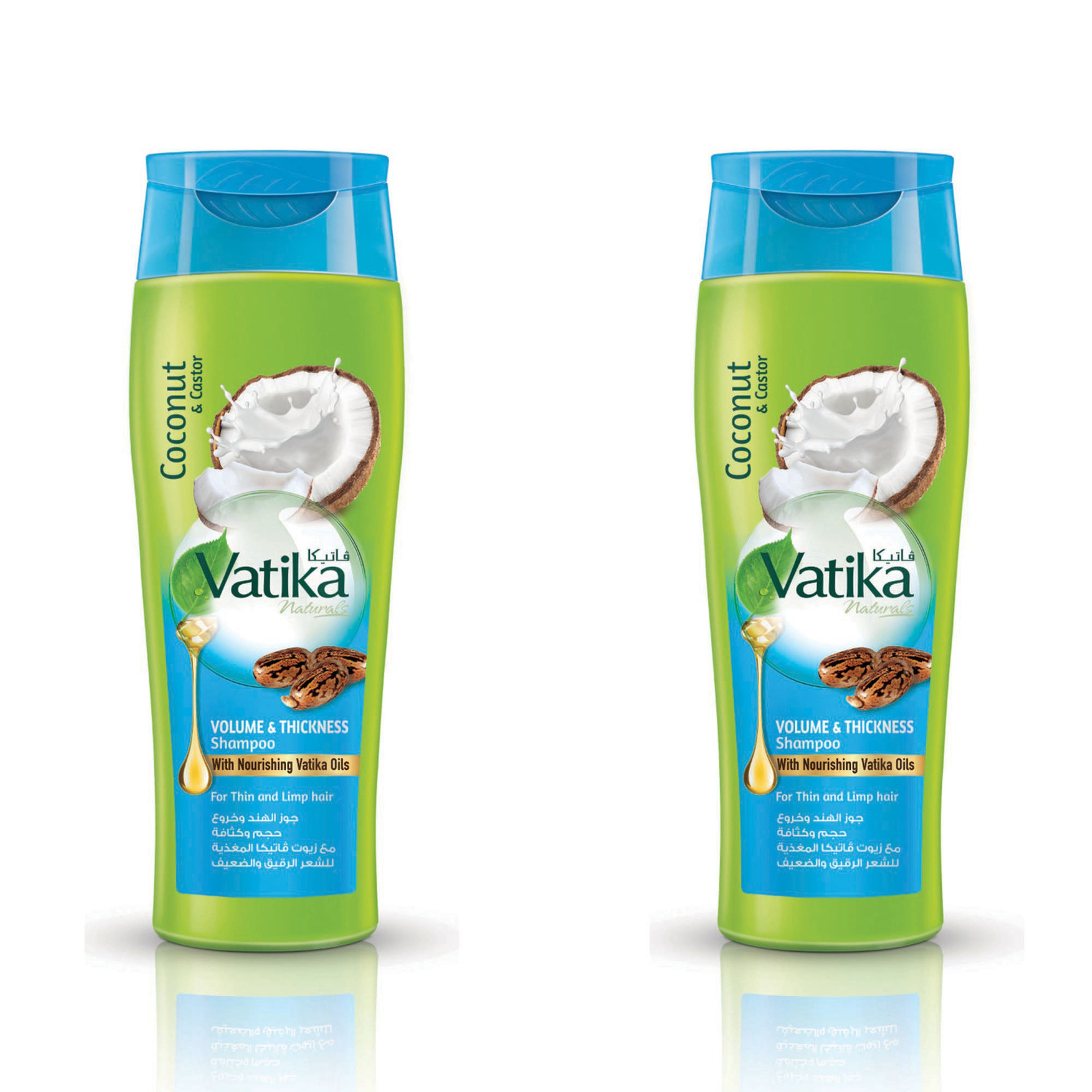 Vatika Shampoo 400Ml