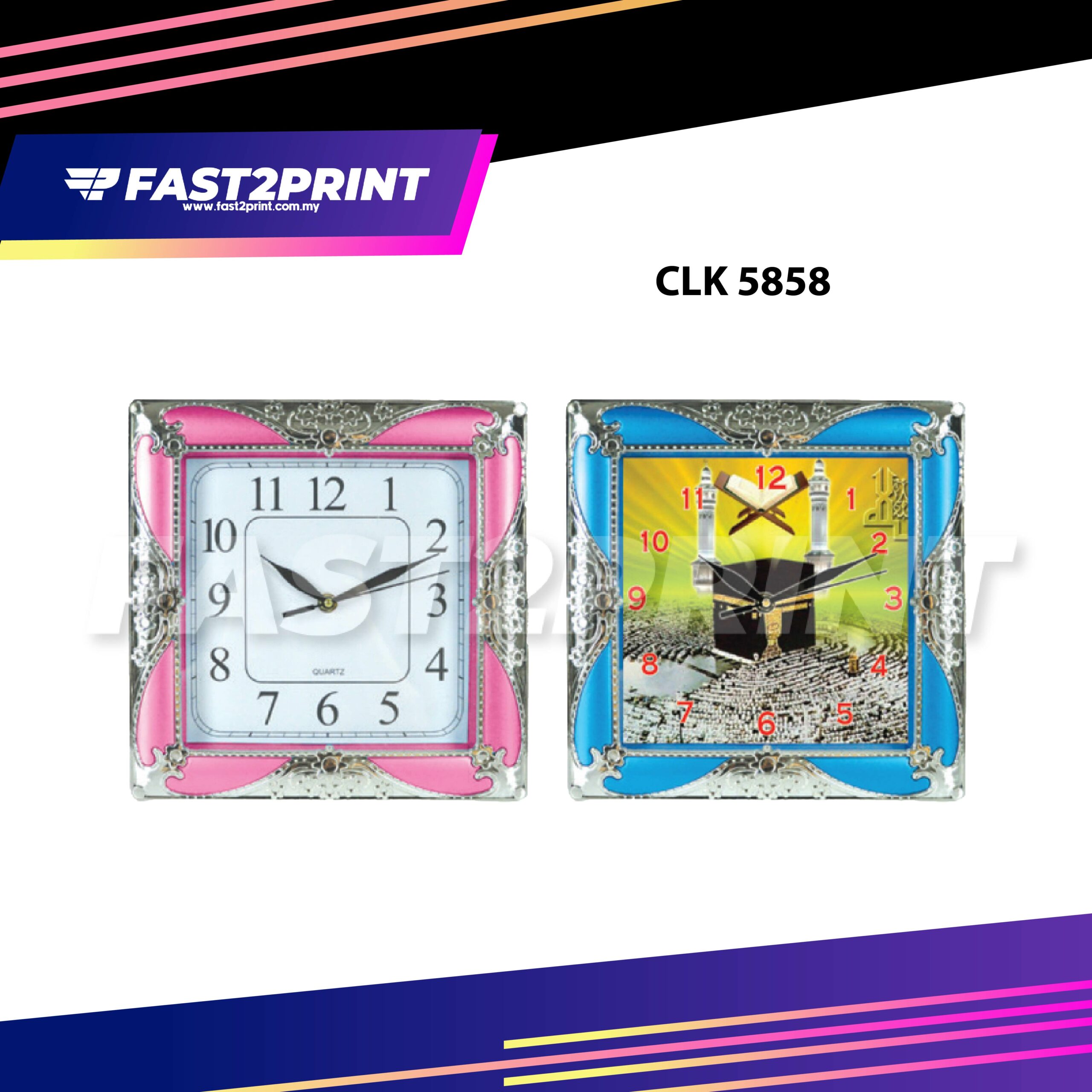 Wall Clock Ws 5858- 307-Ws5966