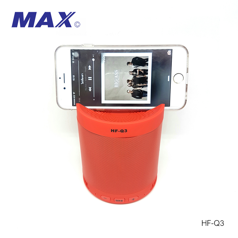 Wireless Speaker Hf-U43