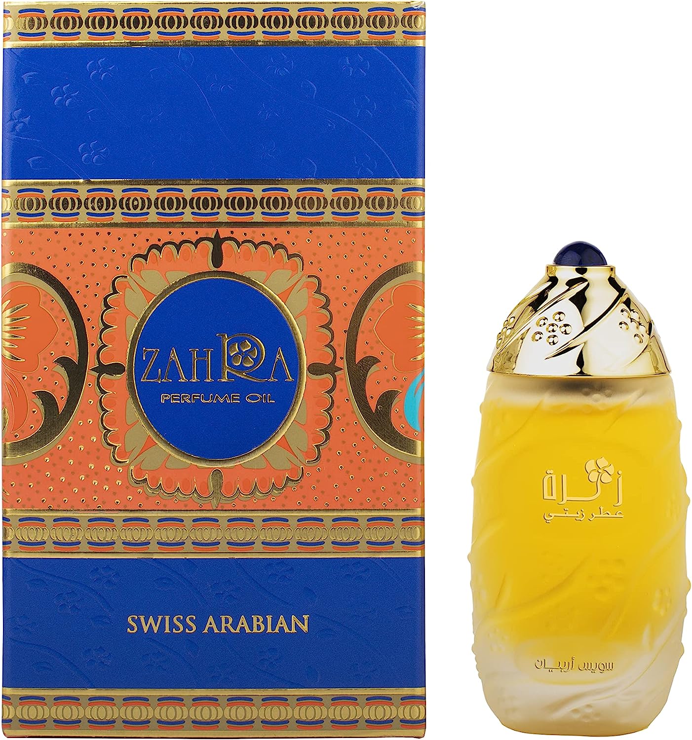 Zahra Perfume Oil 30Ml