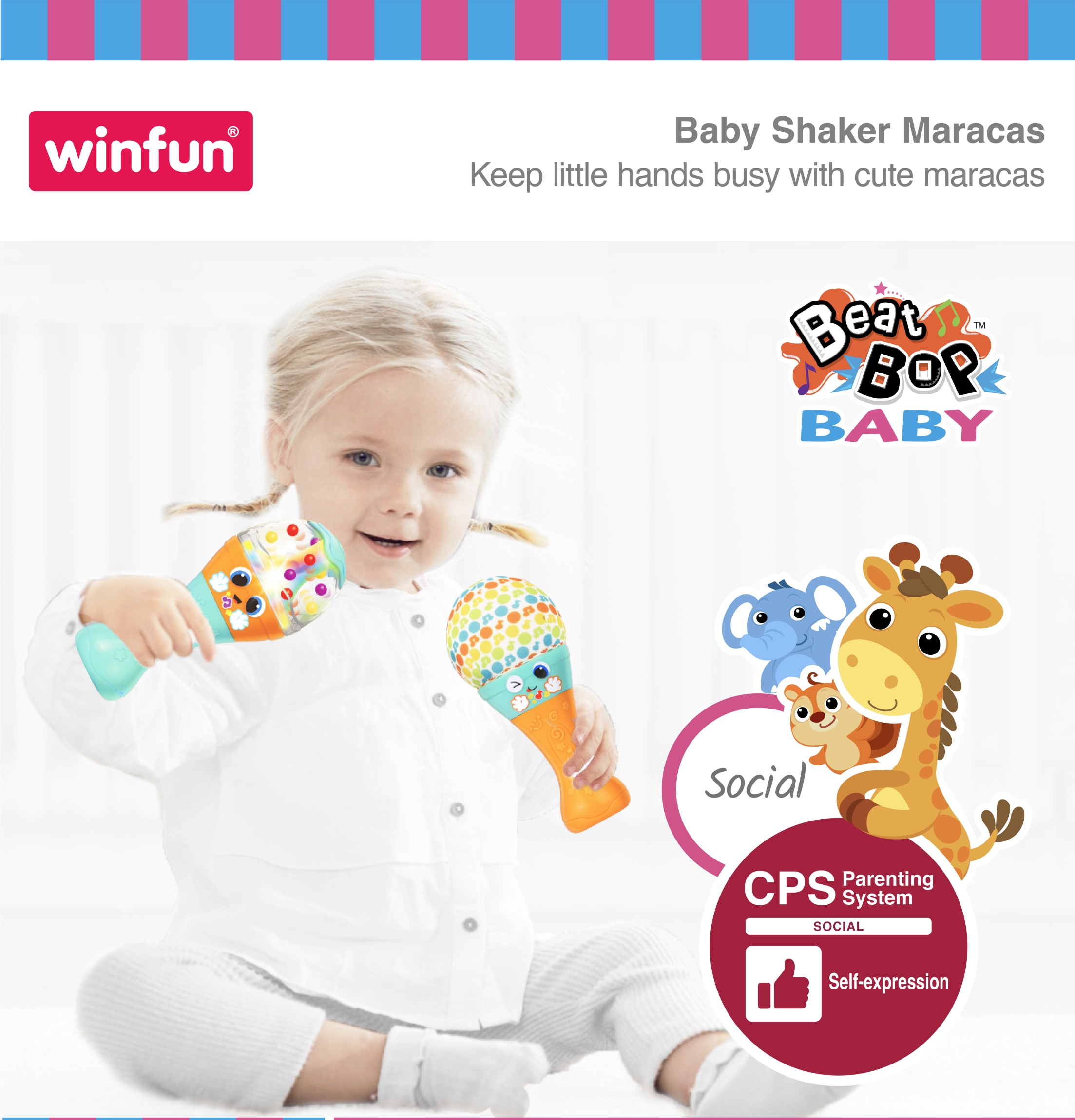 Baby Shakers No.3536