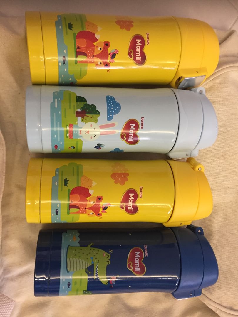 Baby Thermos 0.23L Bf023 No.2516