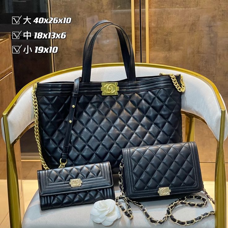 Bag Model No.2145-12