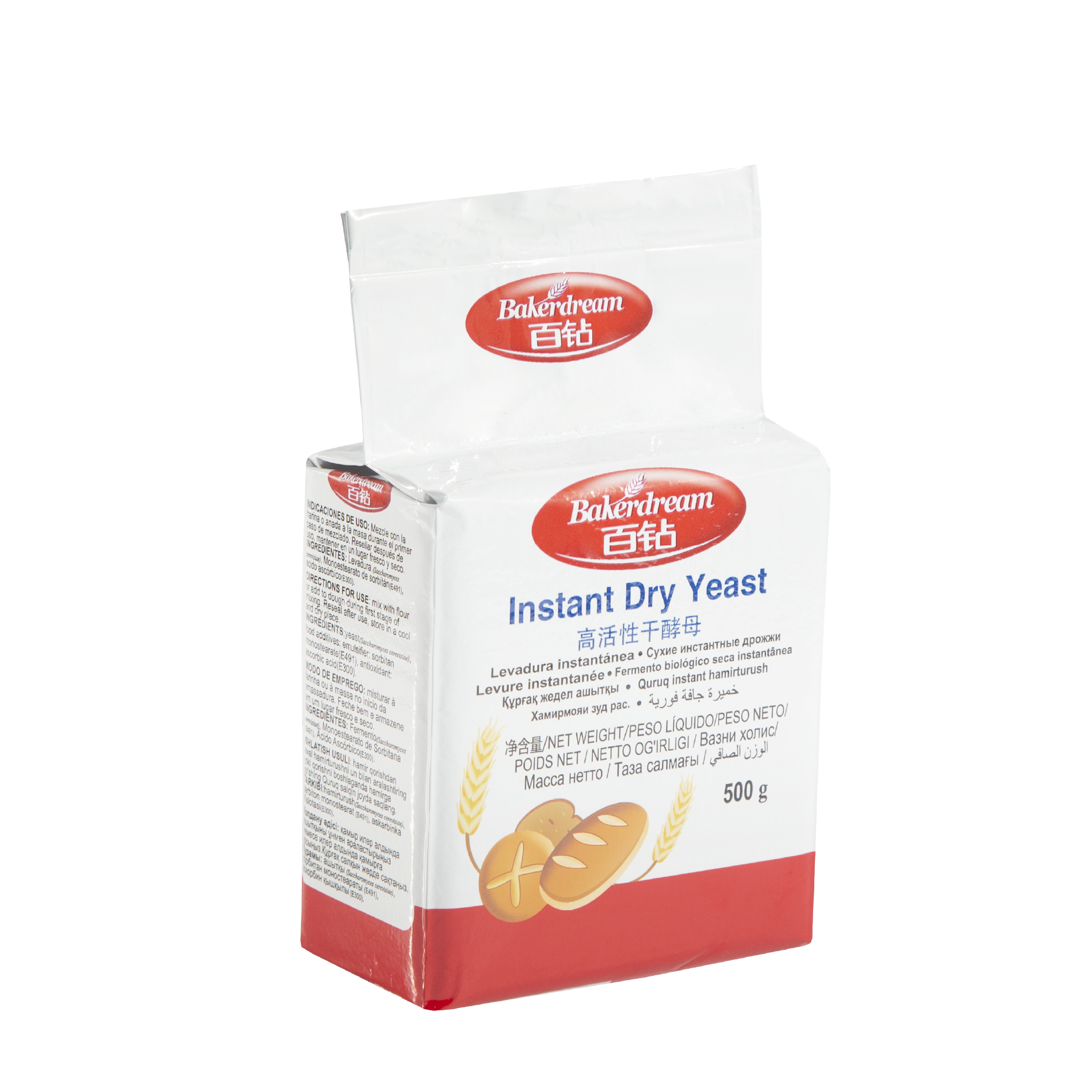 Bakerdream Instant Dry Yeast 500G