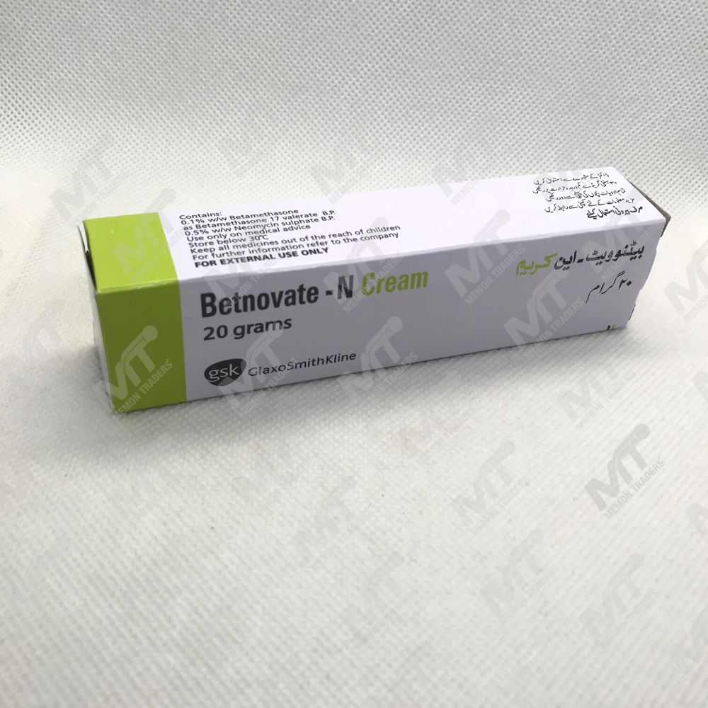 Beutiful-N Cream 20G