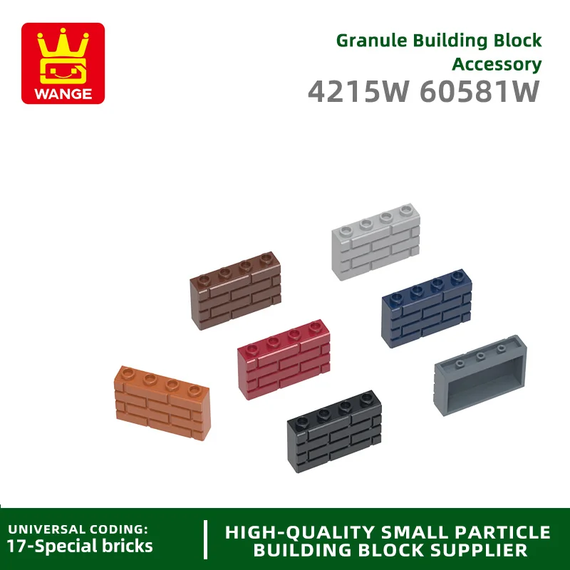 Blocks 52Pcs 1168-36