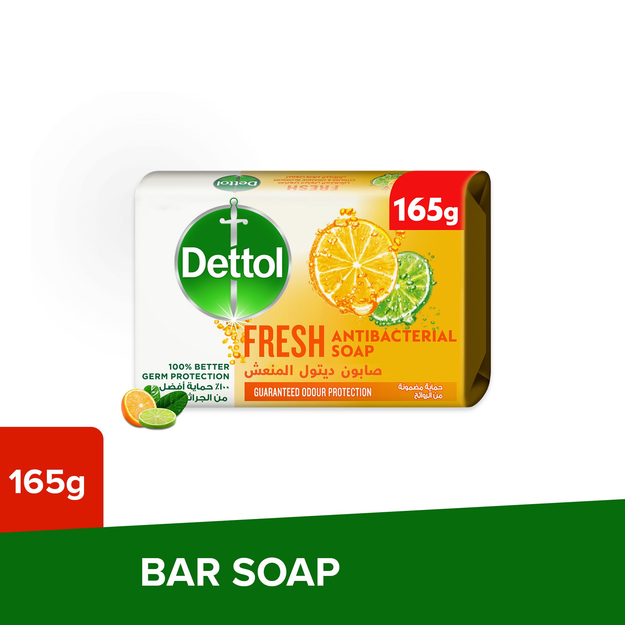 Dettol Soap Fresh 165G