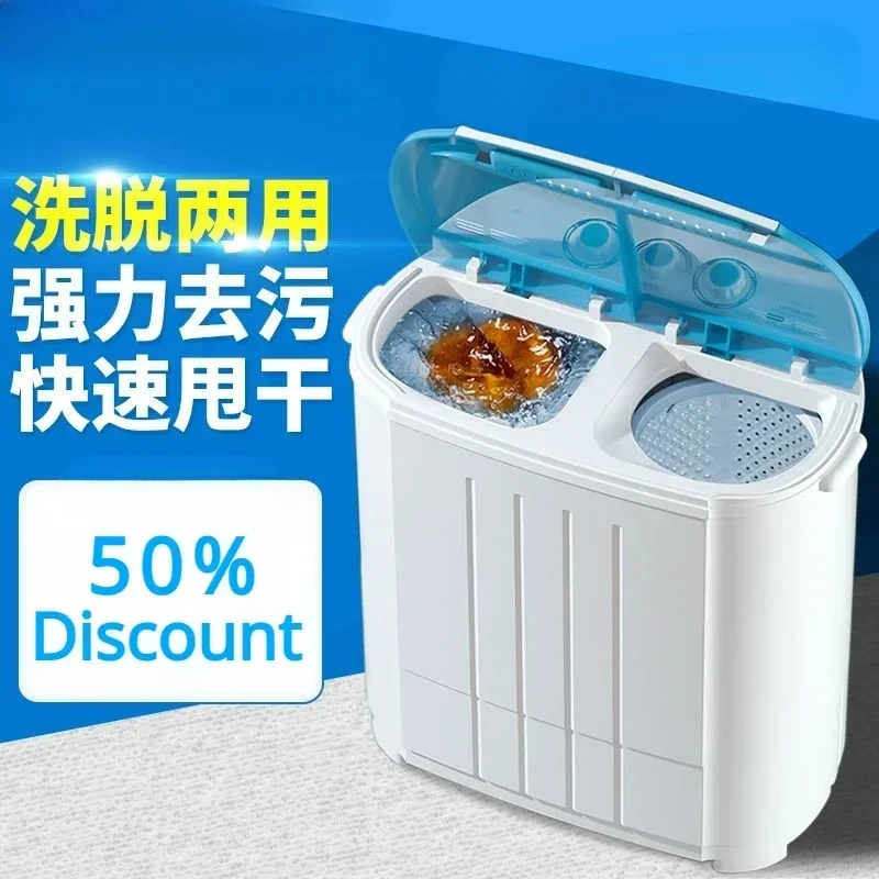 Dual Power D/Washing Ass 700Ml
