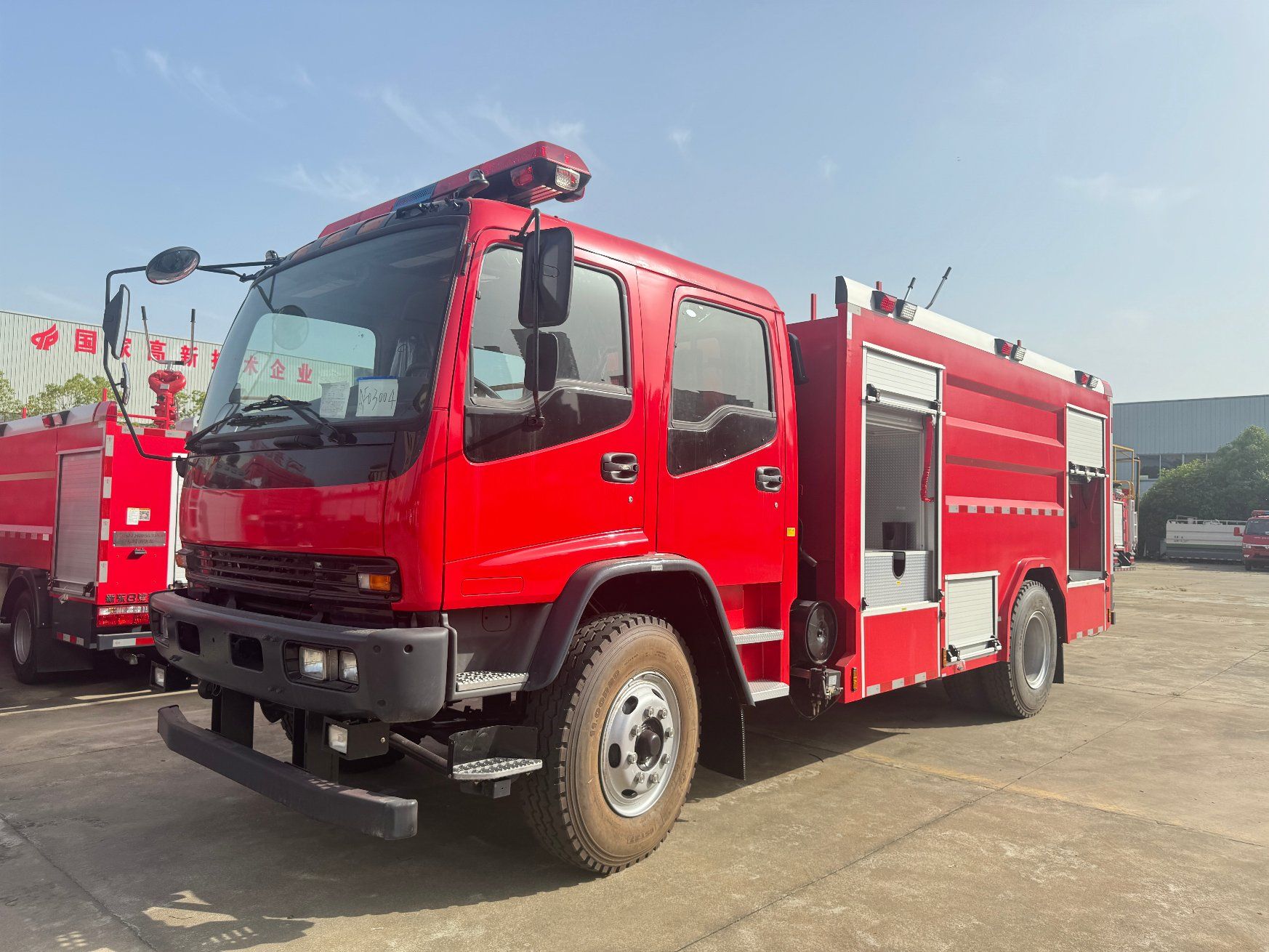 Fire Alarm Truck Gainer No.120