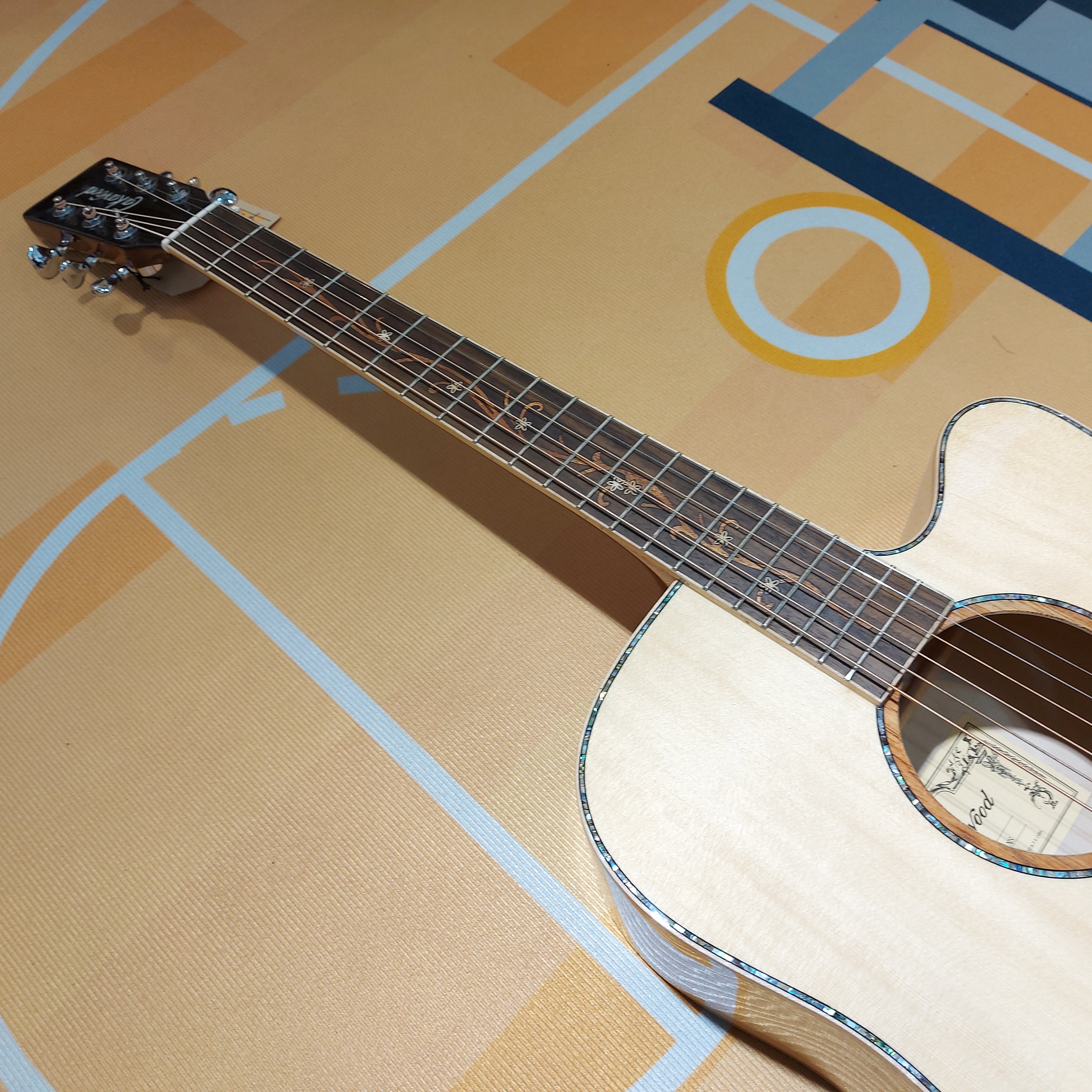 Guitar 2088